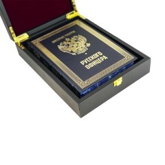Подарочный набор книги «Кодекс чести русского офицера» с иконой св. Георгий Победоносец