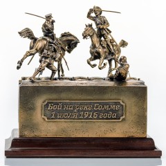 Сувенирная диорама «Битва на реке Сомме»