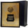 Украшенная книга «Сказания о русской земле» в кожаном переплёте с позолоченным декором