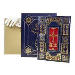 Подарочная книга «Библия с иллюстрациями русских художников» в кожаном коробе