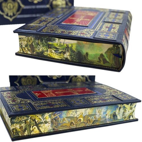 Подарочная книга «Библия с иллюстрациями русских художников» в кожаном коробе