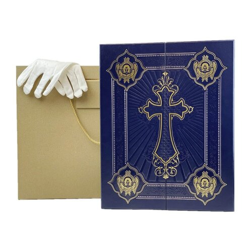 Подарочная книга «Библия с иллюстрациями русских художников» в кожаном коробе