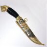 Сувенирный нож «Волк» с деревянной рукоятью в позолоченных ножнах