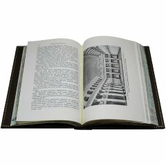 Подарочная книга «Старая Москва»
