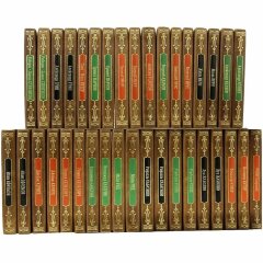 Сборник книг «Золотая библиотека приключений»