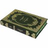 Книга «Черный квадрат. О себе» (Малевич К.С.)