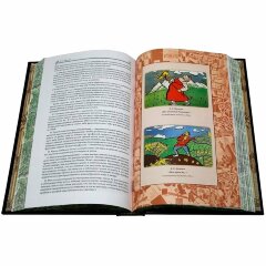 Книга «Черный квадрат. О себе» (Малевич К.С.)