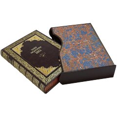 Украшенное издание «Большая государева книга, или Корень российских государей» с позолоченным декором