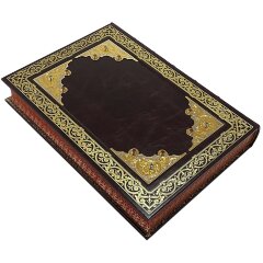 Украшенное издание «Большая государева книга, или Корень российских государей» с позолоченным декором