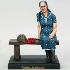 Сувенирная фигурка «Аршалуйс Ханжиян» из искусственного камня