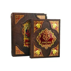 Коллекционное издание книги «Библия» в кожаном переплёте