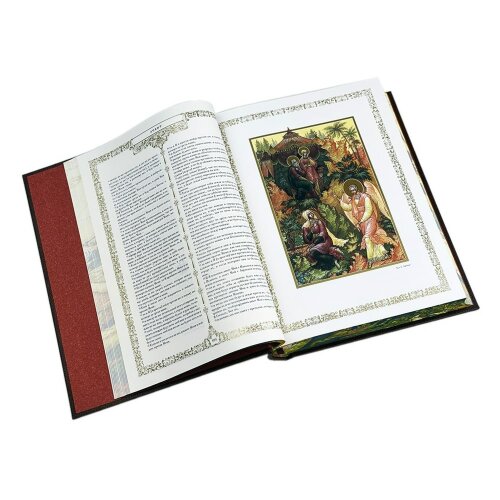 Коллекционное издание книги «Библия» в кожаном переплёте