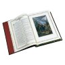 Коллекционное издание книги «Библия» в кожаном переплёте