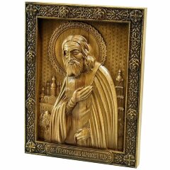 Резная икона «Серафим Саровский»