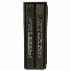 Подарочная книга «Золотой теленок и 12 стульев»