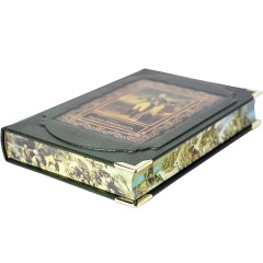 Подарочная книга «Наука побеждать» (Суворов А.В.) — библиотека русской стратегии войны