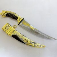 Сувенирный нож «Восточный» с дамасским клинком