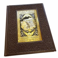 Подарочная папка «На подпись»