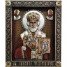 Большая резная икона «Николай Чудотворец» из дуба с кристаллами Сваровски