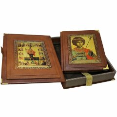 Книга «Чудо Георгия о змие»