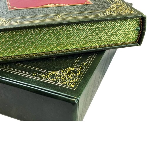 Подарочное издание «Настольная книга руководителя» в кожаном футляре