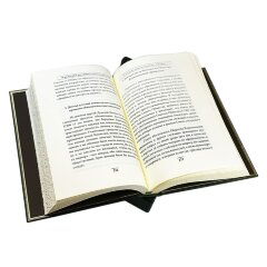 Подарочное издание «Настольная книга руководителя» в кожаном футляре