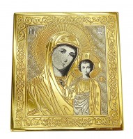 Карманная икона «Казанской Божией Матери»