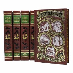 Сборник книг «И. Ильф и Е. Петров. Собрание сочинений»