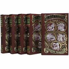 Сборник книг «И. Ильф и Е. Петров. Собрание сочинений»