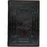 Подарочная книга «ГИБДД Великое наследие»
