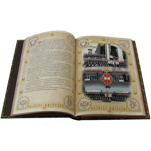 Подарочная книга «ГИБДД Великое наследие»