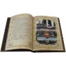 Подарочная книга «ГИБДД Великое наследие»