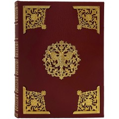Подарочное издание книги «Сказания о русской земле» с позолоченным декором