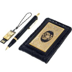Подарочный набор «Гербовый» (кожаная визитница, флешка, ручка)