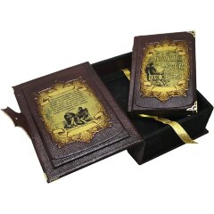 Подарочное издание «Настольная книга руководителя» в кожаном коробе с тайником