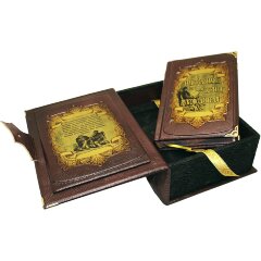 Подарочное издание «Настольная книга руководителя» в кожаном коробе с тайником