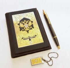 Набор «Авто+паспорт, ручка, флешка»