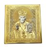 Карманная икона «Николай Чудотворец»