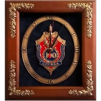 Настенные часы «100 лет ФСБ России»