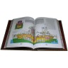 Подарочный набор книги «Государева служба» в комплекте блокнот с ручкой