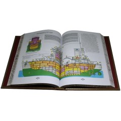 Подарочный набор книги «Государева служба» в комплекте с ручкой и блокнотом