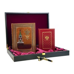 Подарочный набор книги «Государева служба» в комплекте с ручкой и блокнотом