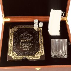 Подарочный набор книги «Виски. Путеводитель» со стаканом и камнями для охлаждения