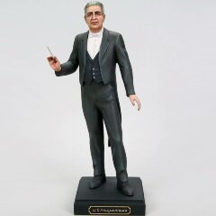 Сувенирная фигурка «Арам Хачатурян» из искусственного камня