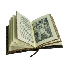 Репринтное издание «Настольная книга руководителя» в кожаном кпереплёте