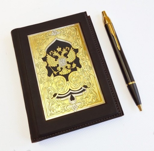 Набор «Авто+паспорт, ручка»