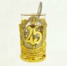Подстаканник юбилейный «45 лет»
