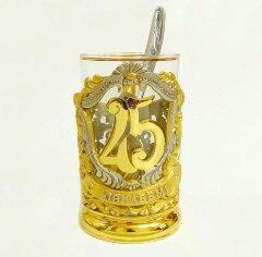 Подстаканник юбилейный «45 лет»