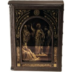 Подарочная книга «Библия в гравюрах Гюстава Доре» в кожаном в футляре