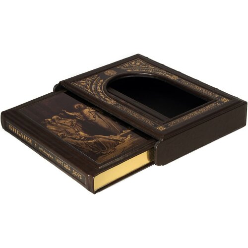 Подарочная книга «Библия в гравюрах Гюстава Доре» в кожаном в футляре